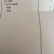 ヒメ日記 2026/01/05 14:53 投稿 香恋 VIP