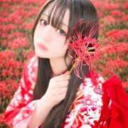 ヒメ日記 2026/01/09 17:45 投稿 香恋 VIP