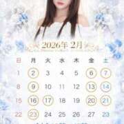 ヒメ日記 2026/01/25 08:33 投稿 香恋 VIP