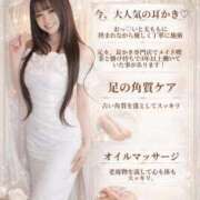 ヒメ日記 2026/02/15 07:13 投稿 香恋 VIP