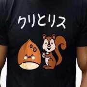 ヒメ日記 2026/02/21 19:03 投稿 香恋 VIP