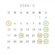 ヒメ日記 2026/04/30 15:23 投稿 香恋 VIP