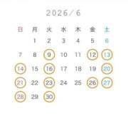 ヒメ日記 2026/06/04 03:23 投稿 香恋 VIP