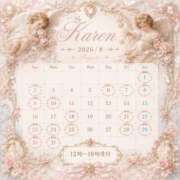 ヒメ日記 2026/08/07 01:53 投稿 香恋 VIP