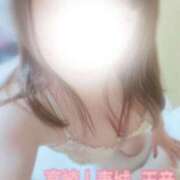 ヒメ日記 2025/09/17 20:02 投稿 天音 高崎人妻城