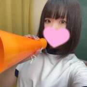 ヒメ日記 2025/09/13 21:36 投稿 らむ☆Eカップ・ロリ 那須塩原美少女図鑑