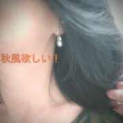 ヒメ日記 2025/10/10 12:29 投稿 藤野れん 五十路マダム 沼津店(カサブランカグループ)