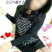 ヒメ日記 2025/11/05 17:21 投稿 藤野れん 五十路マダム 沼津店(カサブランカグループ)