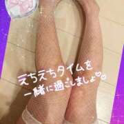 ヒメ日記 2025/10/03 21:06 投稿 八神 かぐや SUMIRE