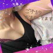 ヒメ日記 2025/11/01 11:32 投稿 八神 かぐや SUMIRE