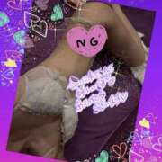 ヒメ日記 2025/11/02 23:59 投稿 八神 かぐや SUMIRE