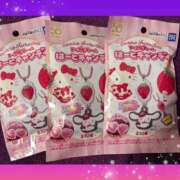 ヒメ日記 2025/12/14 10:34 投稿 八神 かぐや SUMIRE