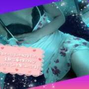 ヒメ日記 2025/12/21 21:51 投稿 八神 かぐや SUMIRE