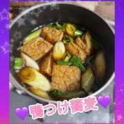 ヒメ日記 2025/12/31 22:21 投稿 八神 かぐや SUMIRE