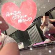 ヒメ日記 2026/01/10 13:05 投稿 八神 かぐや SUMIRE