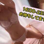 ヒメ日記 2026/01/24 12:17 投稿 八神 かぐや SUMIRE