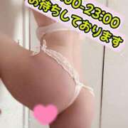 ヒメ日記 2026/02/08 12:29 投稿 八神 かぐや SUMIRE