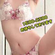 ヒメ日記 2026/02/10 12:59 投稿 八神 かぐや SUMIRE