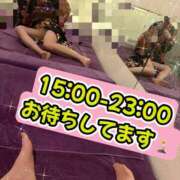 ヒメ日記 2026/02/20 09:15 投稿 八神 かぐや SUMIRE