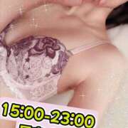 ヒメ日記 2026/04/12 12:36 投稿 八神 かぐや SUMIRE