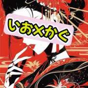 ヒメ日記 2026/04/13 11:29 投稿 八神 かぐや SUMIRE