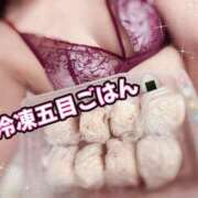 ヒメ日記 2026/05/14 14:58 投稿 八神 かぐや SUMIRE