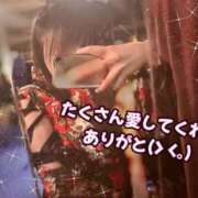 ヒメ日記 2026/06/19 14:12 投稿 八神 かぐや SUMIRE