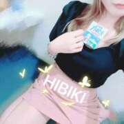 ヒメ日記 2025/09/14 21:05 投稿 響/ひびき 五反田アネージュ（ユメオト）