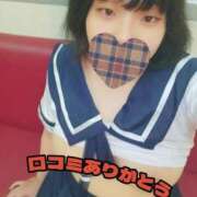 ヒメ日記 2025/10/30 22:38 投稿 ぷりん 静岡♂風俗の神様 静岡店