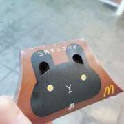 ヒメ日記 2025/10/31 18:18 投稿 ぷりん 静岡♂風俗の神様 静岡店