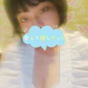 ヒメ日記 2025/11/01 02:18 投稿 ぷりん 静岡♂風俗の神様 静岡店