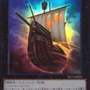 ヒメ日記 2025/11/01 05:48 投稿 ぷりん 静岡♂風俗の神様 静岡店