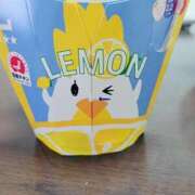 ヒメ日記 2025/11/02 22:28 投稿 ぷりん 静岡♂風俗の神様 静岡店