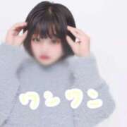 ヒメ日記 2025/11/05 17:18 投稿 ぷりん 静岡♂風俗の神様 静岡店