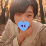 ヒメ日記 2025/11/07 17:27 投稿 ぷりん 静岡♂風俗の神様 静岡店