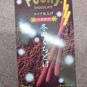 ヒメ日記 2025/11/11 11:18 投稿 ぷりん 静岡♂風俗の神様 静岡店