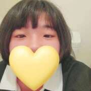 ヒメ日記 2025/11/15 07:38 投稿 ぷりん 静岡♂風俗の神様 静岡店