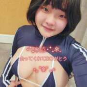 ヒメ日記 2025/12/05 21:58 投稿 ぷりん 静岡♂風俗の神様 静岡店