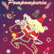 ヒメ日記 2025/12/10 01:58 投稿 ぷりん 静岡♂風俗の神様 静岡店