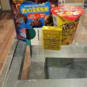 ヒメ日記 2026/03/11 17:48 投稿 ぷりん 静岡♂風俗の神様 静岡店