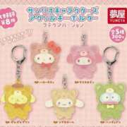 ヒメ日記 2026/03/30 14:28 投稿 ぷりん 静岡♂風俗の神様 静岡店