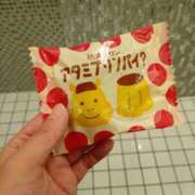 ヒメ日記 2026/05/13 04:38 投稿 ぷりん 静岡♂風俗の神様 静岡店