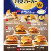 ヒメ日記 2026/08/27 13:43 投稿 ぷりん 静岡♂風俗の神様 静岡店