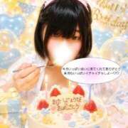 ヒメ日記 2026/08/31 13:38 投稿 ぷりん 静岡♂風俗の神様 静岡店