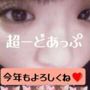 ヒメ日記 2026/01/07 20:32 投稿 大森 美由紀 こあくまな熟女たち小倉店（KOAKUMAグループ）