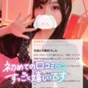 ヒメ日記 2025/10/03 19:44 投稿 ひまり マリン宮殿水戸店