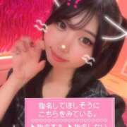 ヒメ日記 2025/10/04 06:04 投稿 ひまり マリン宮殿水戸店