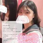 ヒメ日記 2025/10/04 09:14 投稿 ひまり マリン宮殿水戸店