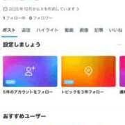 ひまり なんで😭 マリン宮殿水戸店