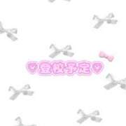 椎名 さらん お知らせ📢 アリス女学院 日本橋校